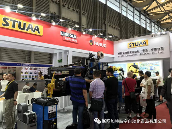 2019年IM电竞机器人埃森展圆满落幕