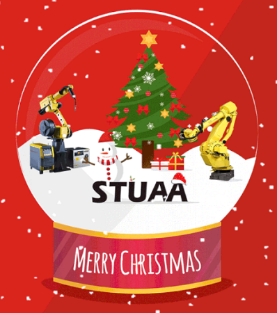 【请查收】来自IM电竞的圣诞祝福！