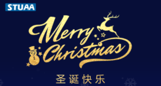 IM电竞祝您圣诞快乐！