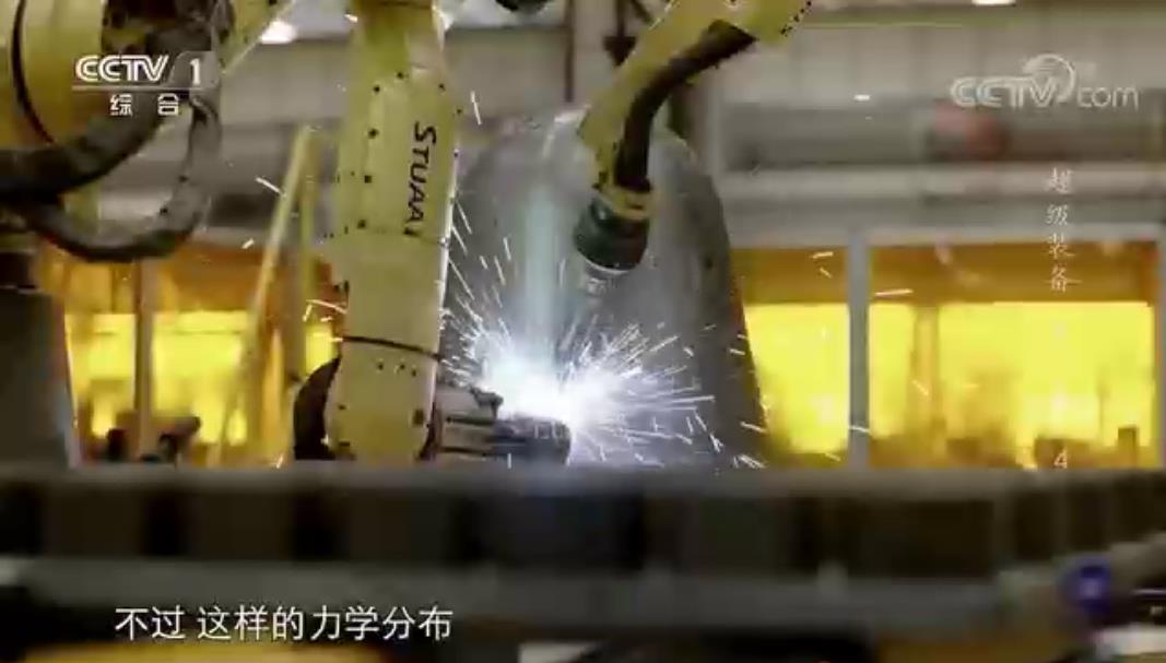 IM电竞助力重工制造——掘进机智能焊接设备！