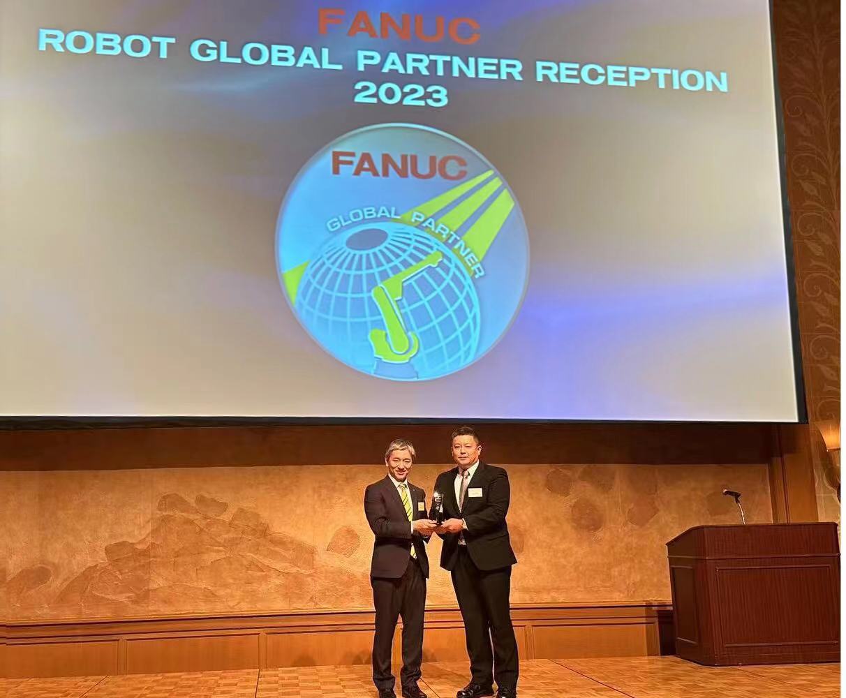 热烈庆祝2023年IM电竞再获FANUC全球创新奖！